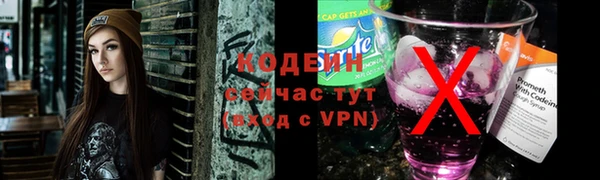 скорость mdpv Остров