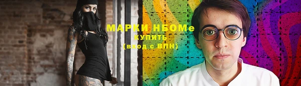 скорость mdpv Остров