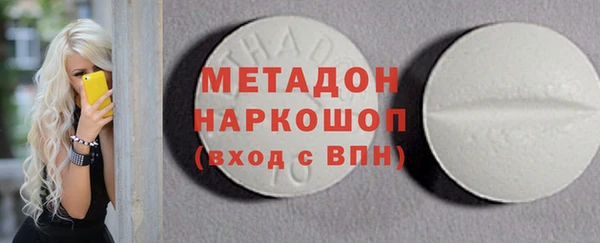 mdpv Осташков