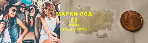 COCAINE Вяземский