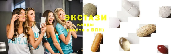 скорость mdpv Остров