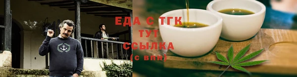 mdpv Осташков