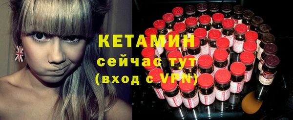 mdpv Осташков
