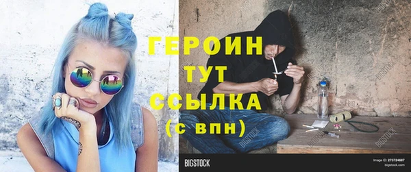 скорость mdpv Остров
