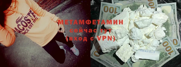 mdpv Осташков