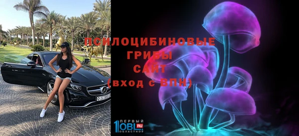 скорость mdpv Остров