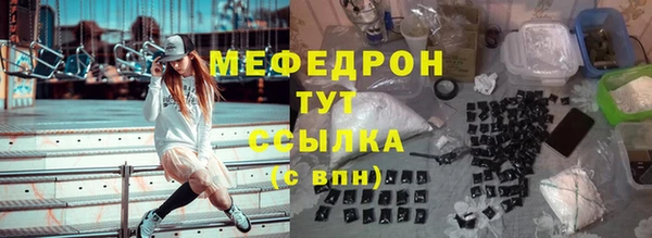 марки nbome Переславль-Залесский