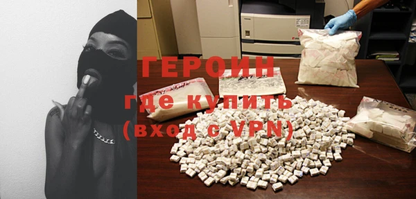 марки nbome Переславль-Залесский