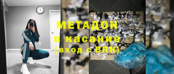 mdpv Осташков