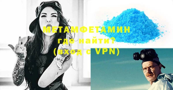 дистиллят марихуана Пестово