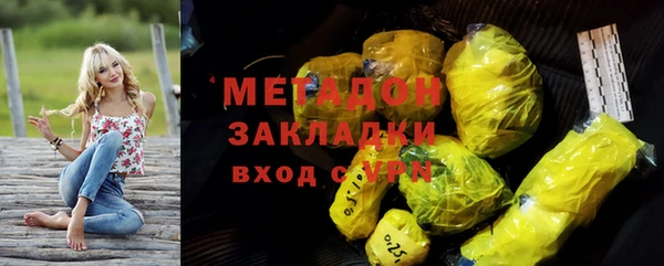mdpv Осташков