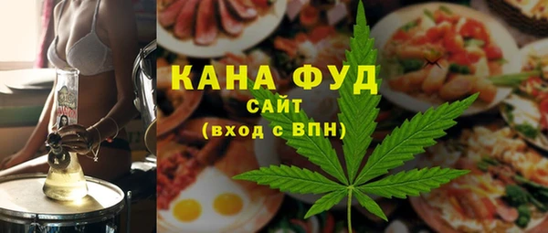mdpv Осташков