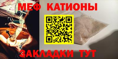 герыч Балаково