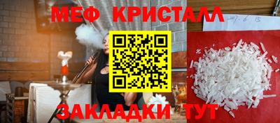 не бодяженный Бийск