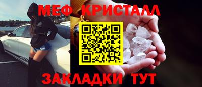 шишки Берёзовский