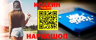 молекула духа Балашиха