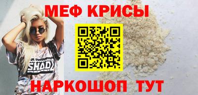 герыч Балаково