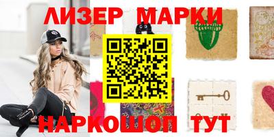 герыч Балаково
