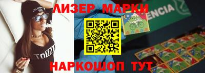 не бодяженный Бийск