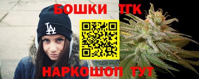 герыч Балаково