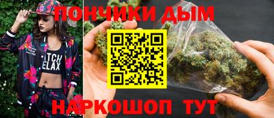 молекула духа Балашиха