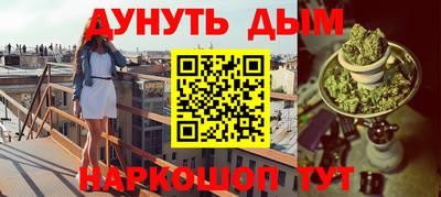 прущая мука Азнакаево