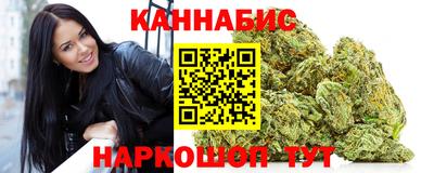 герыч Балаково
