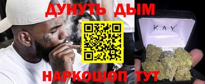 не бодяженный Бийск