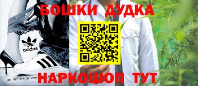герыч Балаково