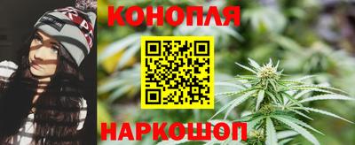 молекула духа Балашиха