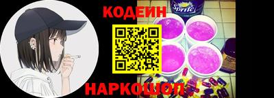молекула духа Балашиха
