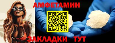 не бодяженный Бийск