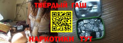 шишки Берёзовский