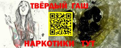 молекула духа Балашиха