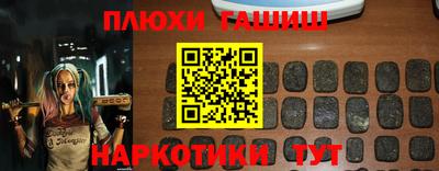 не бодяженный Бийск