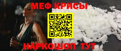 шишки Берёзовский